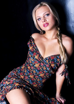 Russian bride Svetlana from Kharkov, Ukraine