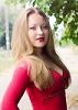 Viktoria  from Nikolaev Russian brides