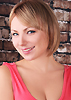 Tatiana from Kiev Russian brides
