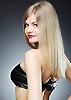 Inna from Nikolaev Russian brides