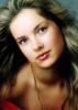 Ekaterina from Kharkov Russian brides