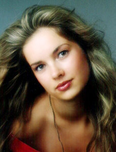 Ekaterina from Kharkov Russian brides