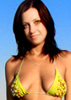 Tatiana from Pskov Russian brides