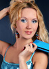 Svetlana from Kiev Russian brides