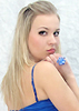 Russian woman Inna from Tver