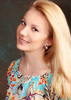 Russian wife Kristina from Kiev, Ukraine