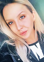 Nina from Chişinău, Moldova