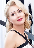 Irina from Chernigov, Ukraine