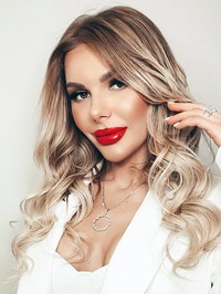 Russian single woman Elena from Bryansk