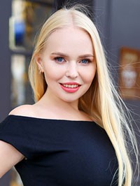 Ukrainian single woman Valeria from Zaporozhye