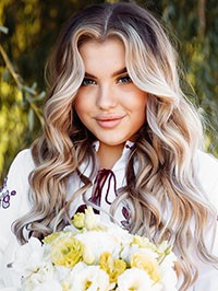 Ukrainian single woman Elizaveta from Kryvyy Rih