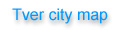 Tver city map