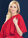 Ukrainian Bride Elena from Kiev, Ukraine