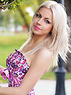 Single Tatyana from Kharkov, Ukraine