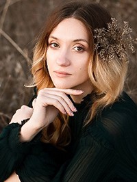 Ukrainian Bride Tatiana from Simferopol