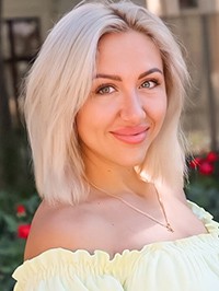 Ukrainian Bride Anastasia from Alchevsk
