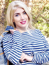 Ukrainian single woman Julia from Donetsk