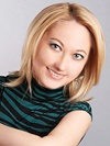 Ukrainian Bride Alina from Kiev