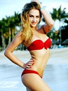 Single Inna from Kharkov, Ukraine