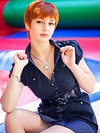 Ukrainian Bride Ekaterina from Khmelnitskyi