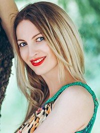 Ukrainian Bride Olga from Kiev, Ukraine