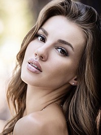 Ukrainian Bride Darina from Kiev