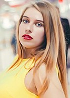 Valeria from Poltava, Ukraine