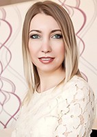 Marina from Poltava, Ukraine