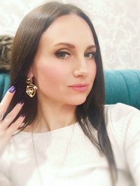 Ukrainian Bride Yanina from Sumy