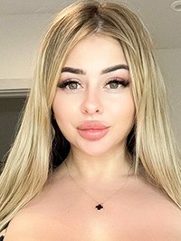 Ukrainian Bride Marina from Kharkiv