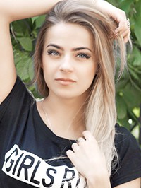 Ukrainian Bride Inna from Kharkov