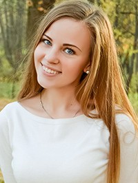 Ukrainian Bride Nataliya from Poltava