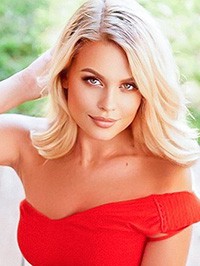 Ukrainian Bride Anastasia from Kiev, Ukraine