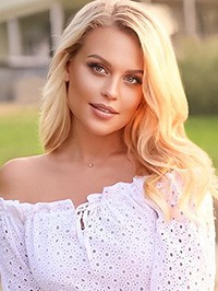 Ukrainian single woman Anastasia from Kiev, Ukraine