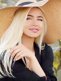 Gabriella from Kiev, Ukraine