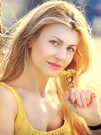 Ukrainian Bride Victoriya from Zaporozhye