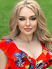 Single Ekaterina from Kiev, Ukraine
