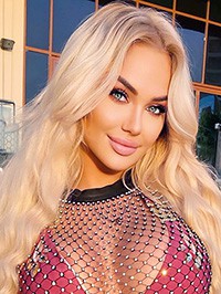 Russian single woman Kamila from Warsaw, Poland