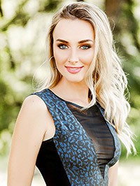 Ukrainian single woman Daria from Poltava