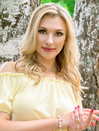 Ukrainian single Inna from Rovno, Ukraine