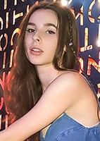 Maria from Kiev, Ukraine