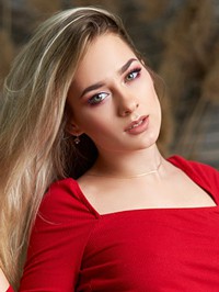 Ukrainian Bride Mariya from Nikolaev