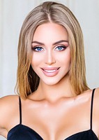 Yana from Kiev, Ukraine