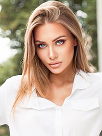 Ukrainian Bride Yana from Kiev