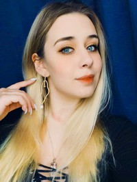 Alexandra from Korolev, Russia