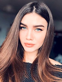 Single Ustyna from Stara Zagora, Bulgaria