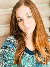 Ukrainian Bride Victoria from Kiev