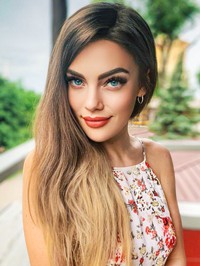 Ukrainian Bride Anna from Zaporozhye