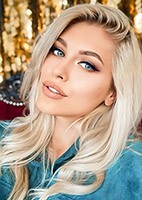 Yana from Barnaul, Russia