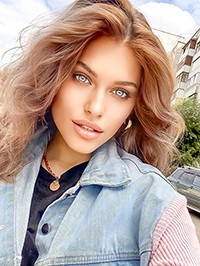 Single Yana from Barnaul, Russia